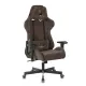 Кресло игровое Бюрократ VIKING KNIGHT LT10 FABRIC коричневый крестовина металл главное фото в маленьком размере